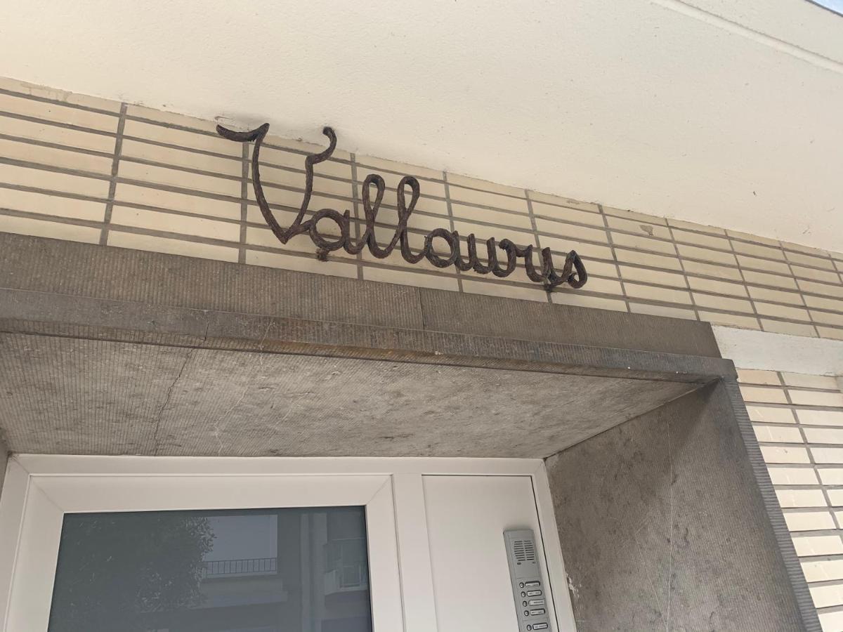شقة Residentie Valauris ميدل كيرك المظهر الخارجي الصورة